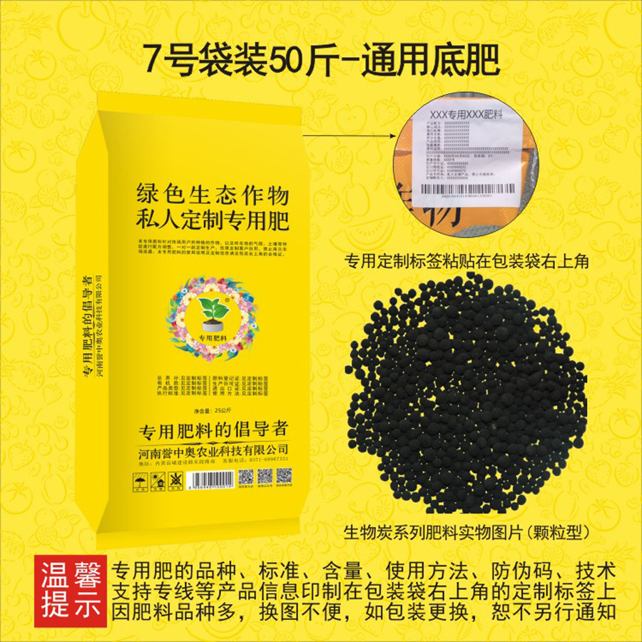 50�ﶹ�ɱ����ͱ��Ϳ�����̼�л����Ͳ��ѱ�����������֥�������