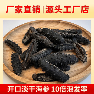 �_�ڵ��ɺ�����؛�Ǽ�ʳ������ײ��̅��Y�����l�S��ֱ��