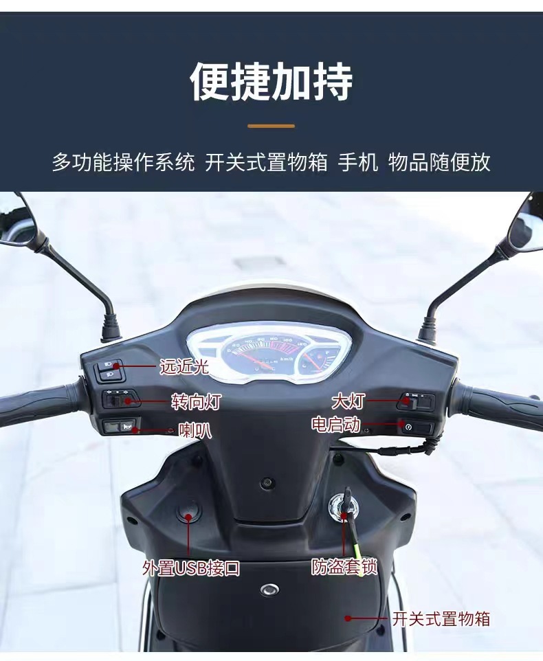 Yuzuan Motorcycle Can Be Registered as a Fuel-Powered Scooter, National Iv Electronic Injection 125Cc Air-Cooled Fuel-Saving Street Bike for Takeout