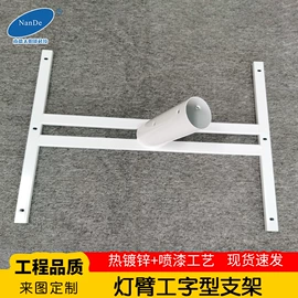 太阳能灯;草坪灯;路灯