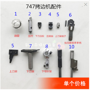 747��߅�C�ʹ����µ��ܿp�x�C����i߅���p�C��ᘼ����������U