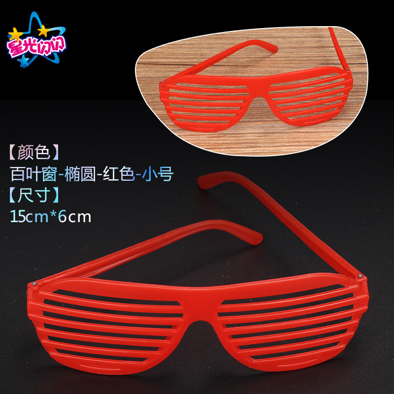 Spot al por mayor montura de gafas fiesta de disfraces fiesta fiesta fiesta gafas decorativas sin lentes image 8