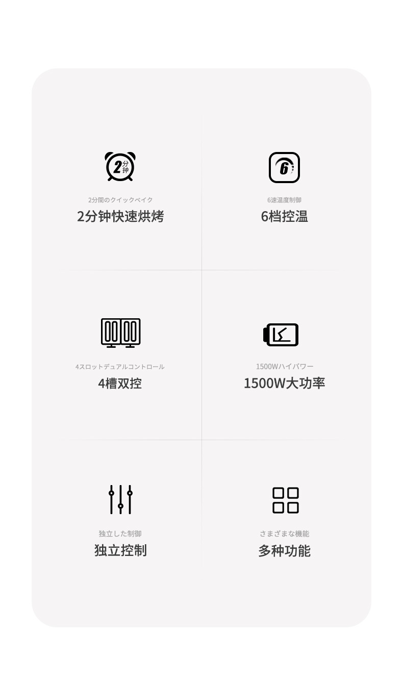 详情图片_08