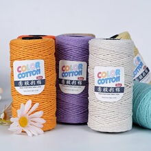 �S�����l�A�ɿ����޾�2mm�д������ֹ�����diy�h�ñ�Ӱ���ë���F