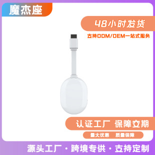 �W�j�C픺�MORTAL Q2Ultraȫ־H313TVBOX�p�lWIFI+�{�����Q�C픺�