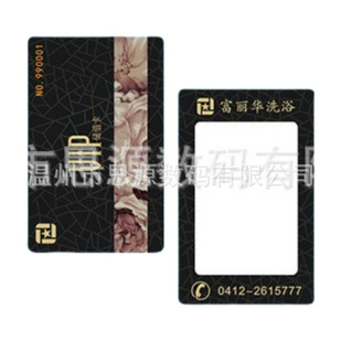 ic��оƬ��ҕ�� VIP���T�� ���зe�֕��T��