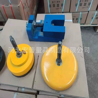 数控机床调整定位垫铁 冲床防震圆形减震垫铁长城湖南直田型垫铁