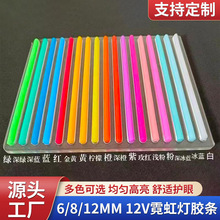 LED޺􎧹zl6mmԟ􎧶l͉wʽ֏V