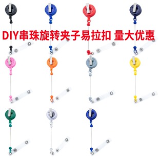 ���D�A����s������diy����耳���s���oʿ�����C��������������