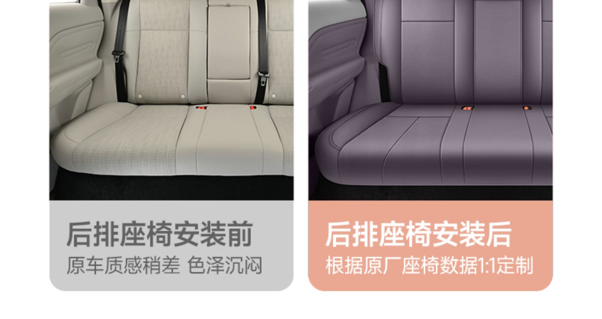 26 Models of Special Car Seat Covers for Zero Run C10, Universal for All Seasons, Fully Surrounded Seat Cushions, Leather Breathable Perforated Seat Covers