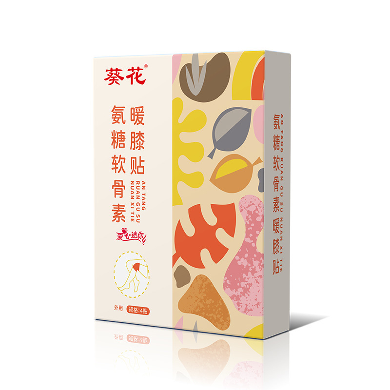 葵花アンモニアの軟骨素は暖かい膝を貼って熱をつけて膝を保護して膝の関節の艾草の灸を貼って暖かい膝を貼って貼ります。|undefined