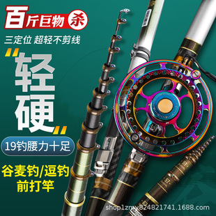 �¿�߶˹����ͳ��p��Ӳ�̹�Ϫ������λǰ����p��܇�PƷ�ƶ�ី�