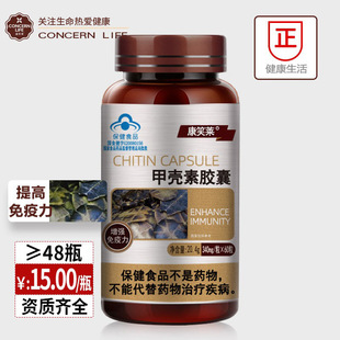 ��Ц�R�ך����z��60�� ������ �{ñ����Ʒ �������������N���l