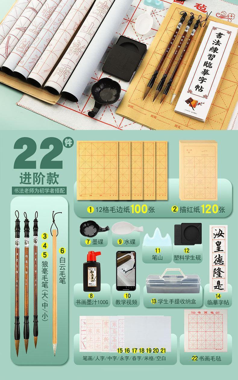 O1CN01TJT2em24luLYEGpt7_!!3028677432-0-cib.jpg?__r__=1665720148263