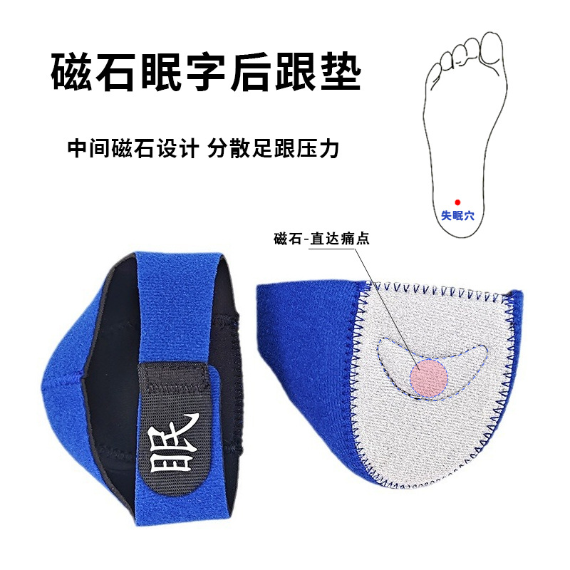 Mayorista tarjeta de acupuntura de tarjeta de acupuntura