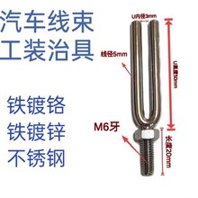 ��܇�������b�ξ߰��ϲ�����2yu�^���������̶����㿨�̨��