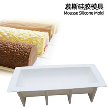 ʳƷ�����z�L���ε���ģ����˾����Ī˹DIY����ģ��ҹ�����ģ��