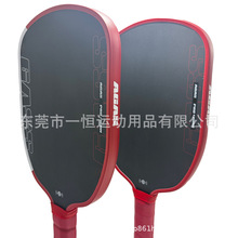 ��ĥɰAgasi������TFP�|��̼�w�SGEN41416mmƥ������ِ���J�C