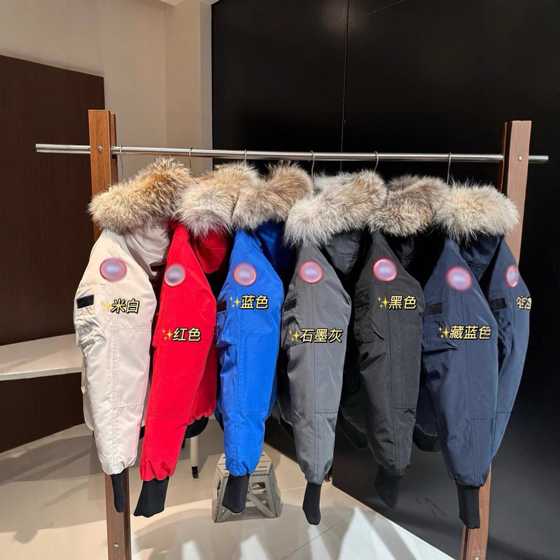 【Free Shipping】Cross-Border Big Goose 01 Model down Jacket Flight Jacket Unisex Parka with Real Fur Collar 7999m