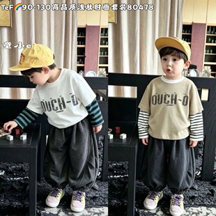 2026�＾��ͯ���b���p�ݗl�yײɫ���e�ɼ��׌������^���e�L�����b