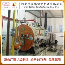 ȼ������偠t�a��0.7��������Ҫ���ٷ���Ȼ��