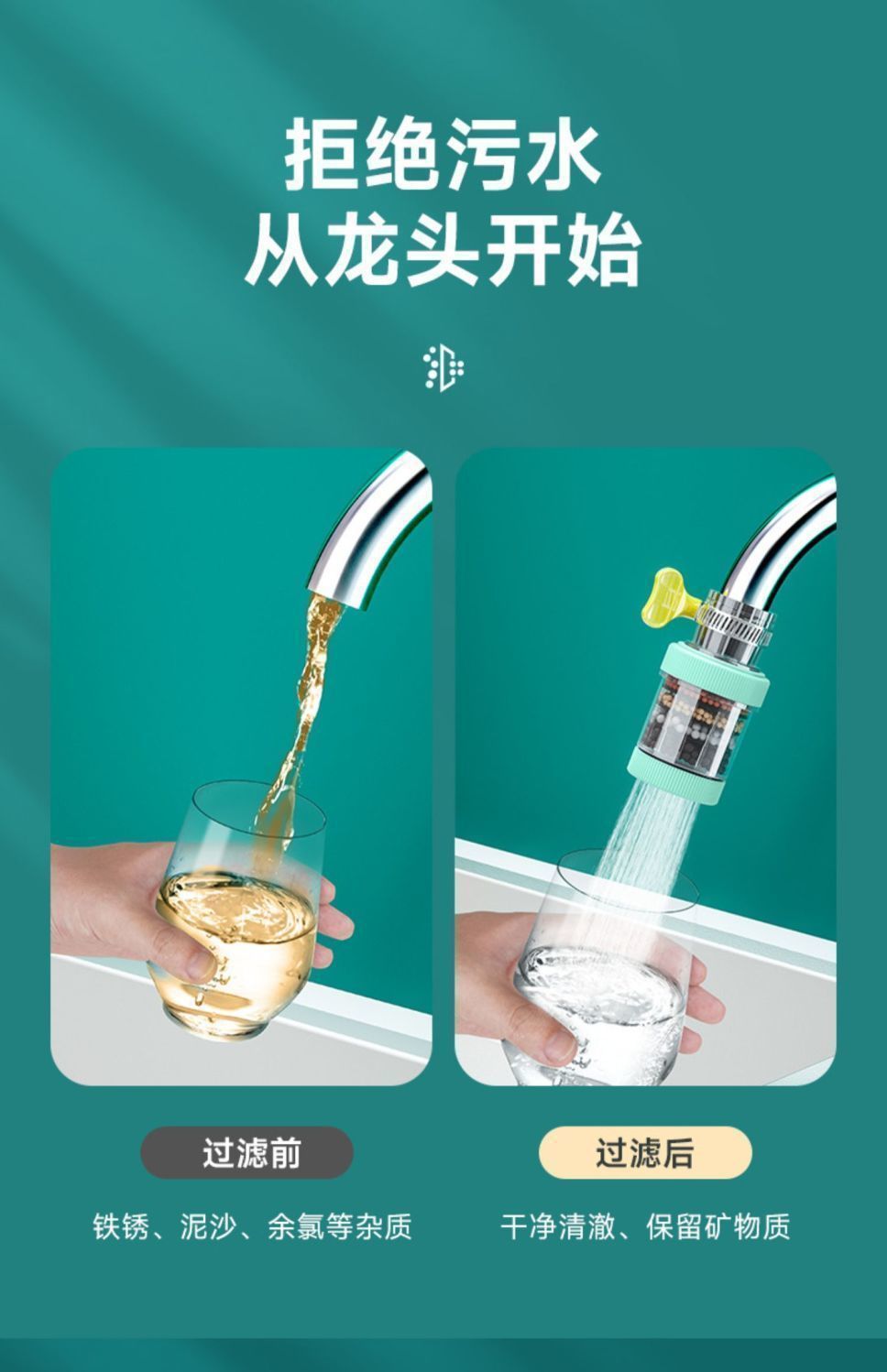 06fbc818-67da-4c66-a7d4-7013944f3344.jpe