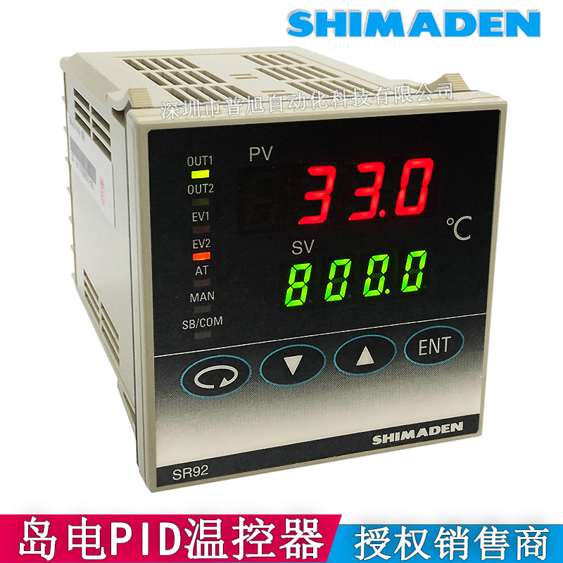 SR92-8I-N-90-1050带RS-485通讯温控器 4-20mA电流输出SR92温控表