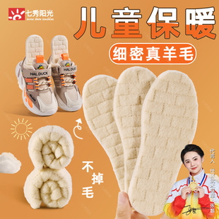 ��ͯ�ӽq�Ӻ��ëë����ë����Ь�|Ů�����������m������ůЬ�|