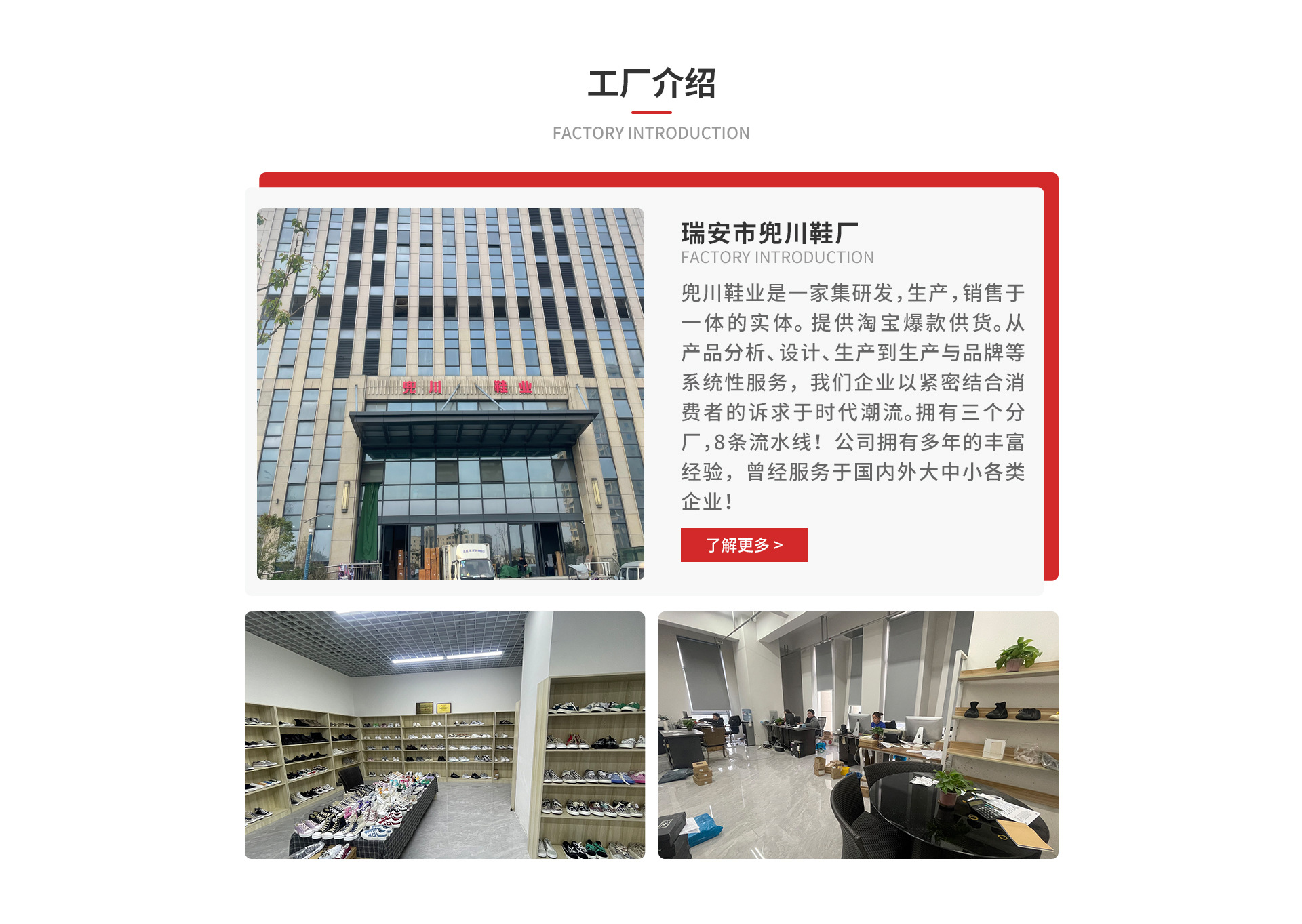 404首页_04.jpg