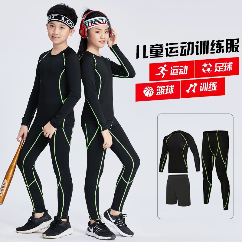 Children's Leotard Training Clothing Basketball Clothing Sports Base Suit Fighting Football Quick-drying Running Fitness Base Suit