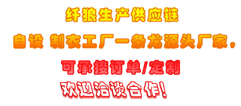 微信图片_20230821043729