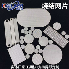 ����316L���P䓟��Y�W�VƬ�����^�V�W���͟��C�^�VƬ���������Ƭ