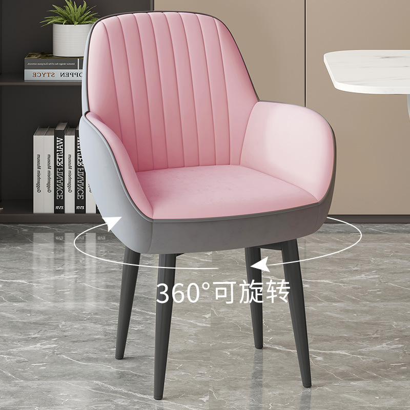 전면 핑크 [벨벳] 올 블랙 카본 스틸 회전 가능