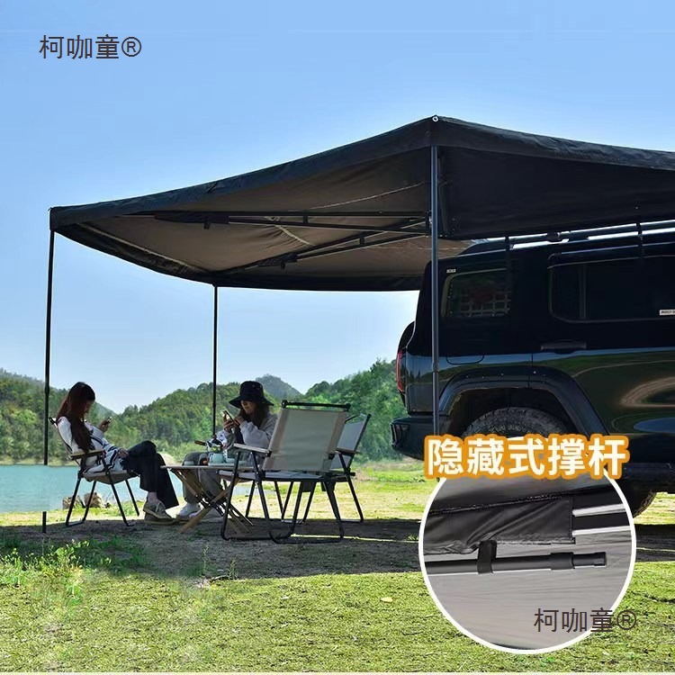 Car Canopy Sunshade Outdoor Suv Side Tent Rv Roof 270-Degree Legless Fan-Shaped Side Tent Metabo