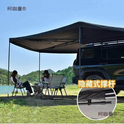 Avtomobil yan çətirləri | Legless Fan-Shaped Side Tent