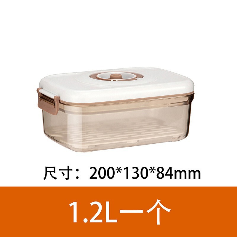 真空保冷箱食品級排気ガス密封箱冷蔵庫水切り大サイズ貯蔵タンク食品果物収納箱|undefined