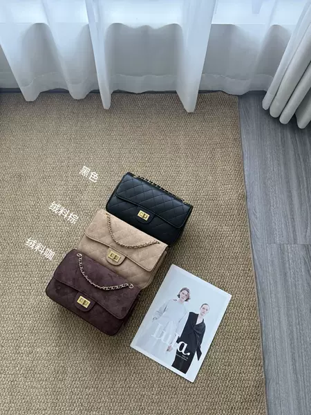 Diamond-pattern chain bag for women, Chanel-style 2026 new trendy versatile crossbody bag, shoulder bag, suede underarm bag