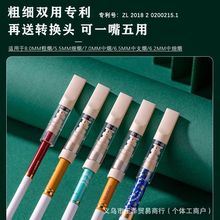 一次性竹纤维烟嘴过滤器一次性香烟过滤嘴粗中细三用吸烟焦油过滤