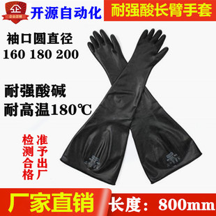 recoveryid:006_224341601@1694102075359&ak=34401249&scm=1007.