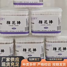 300֧Ͳb޺ һԼl޺жyp^坍ްSy