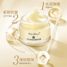 NILINILI��Ժ����Ʒ���`֥���Ŀ�������˪  ���y ��ҹ �o�� �̝�