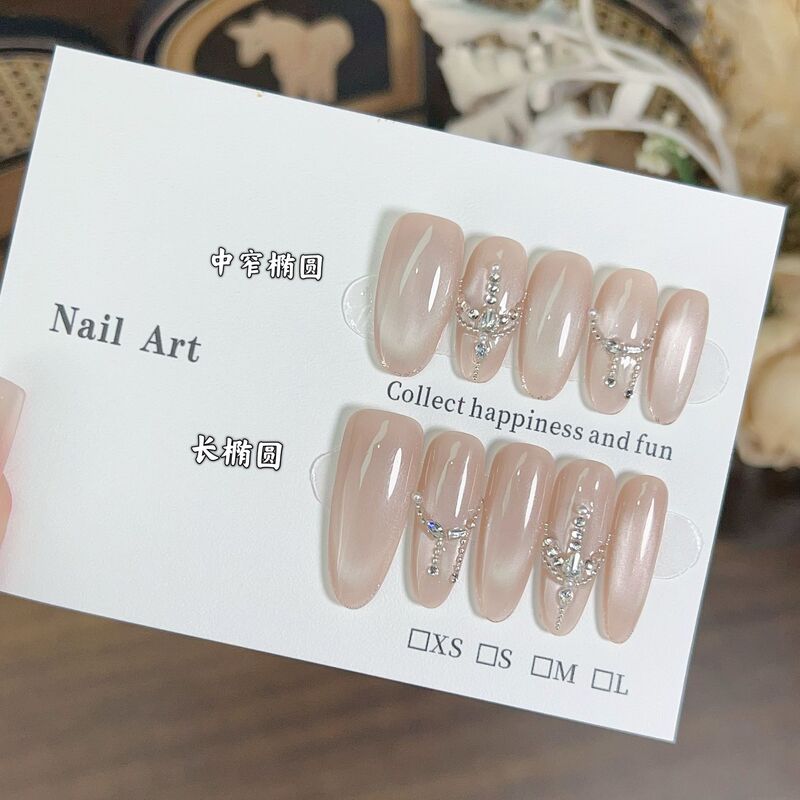 Purely Handmade Wearable Nails, Hailey Nude Star Diamond, Simple Whitening, Accessible Luxury, Ice-Clear, Fresh and Pure Lust Style Handmade Manicure