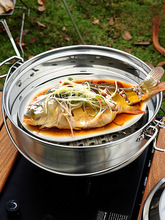 CLS户外蒸锅304不锈钢4.3L大锅自驾便携蒸饭煮面汤锅家用蒸笼吊锅