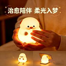 ������Сҹ�ƹ轺���Ҵ�ͷ�ƻ��۰�˯˯�ߵƳ����������Χ��