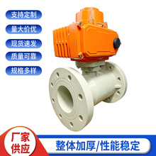 PPH���m���y�����͸�����늄���ͨ304���P����l�������