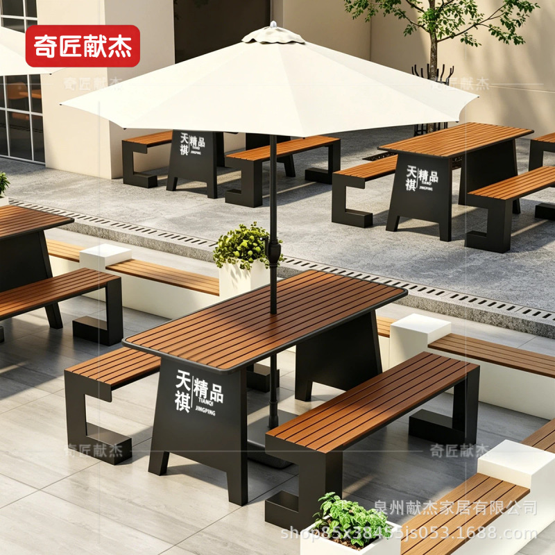 带伞孔一体式塑木桌椅奶茶店外摆庭院公园商用防腐连体长条休闲桌