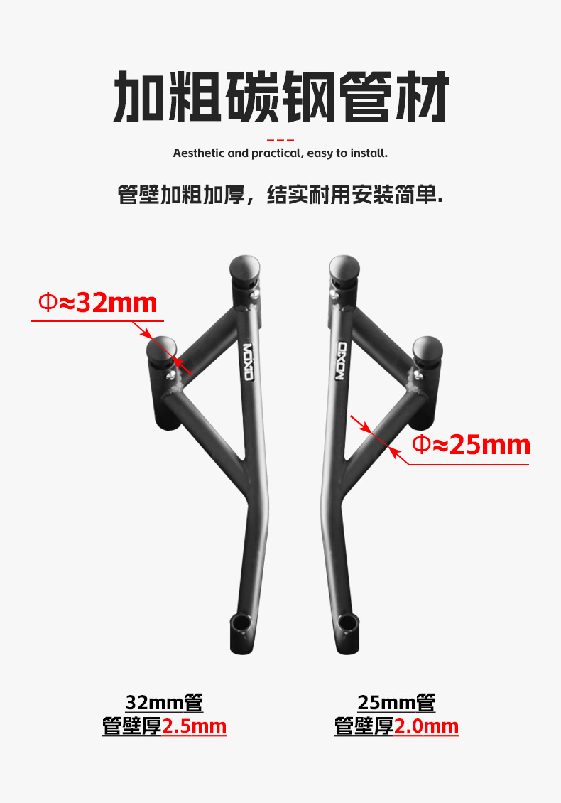 Suitable for Kawasaki Ninja650 Bumper Z650 Spring Head Racing Bar Anti-Collision Anti-Fall Bar Motorcycle Front Guard Bar