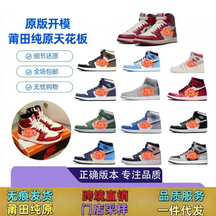 ����Ьaj1��ԭ�ߎ�֥�Ӹ����f���h����Ħ����1�羳��Ů�\�ӻ@��Ь
