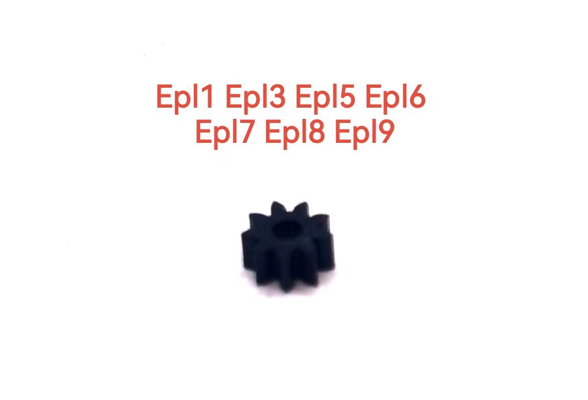 Suitable for Olympus EPL1-EPL3-EPL5-EPL6-EPL7-EPL8-EPL9 Stabilization Gear