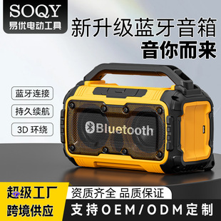 �羳����21V �����{������USB�����ڑ����y�L�m�������������|